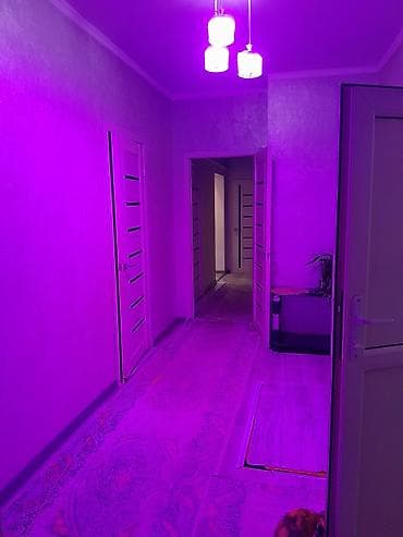 участок в селе: СРОЧНО! СРОЧНО! СРОЧНО! Продается большой дом с подвалом Панфиловский — 10