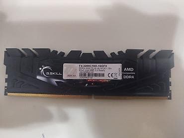 poco m6 pro: Оперативная память, Б/у, G.SKILL, 8 ГБ, DDR4, 3200 МГц, Для ПК — 1