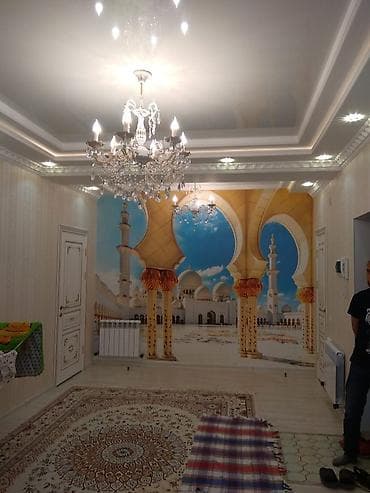 софиты свет: Современный потолочный светильник с множественными плафонами - Тип — 6