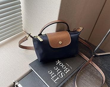 Черная и белая, темно-синяя Сумка-кроссбоди компактного формата -