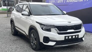 sonata yf: Kia Seltos: 2020 г., 1.6 л, Автомат, Дизель, Кроссовер — 2