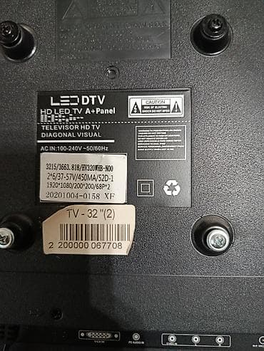 телевизор с тв тюнером: Телевизор LG с настенным поворотно-выдвижным кронштейном - Диагональ — 5