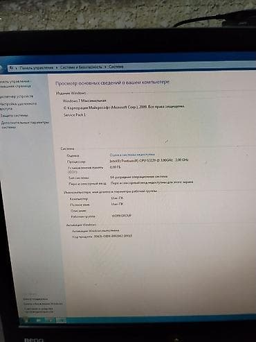 mac mini 4: Компьютер, ядер - 2, ОЗУ 8 ГБ, Для работы, учебы, Б/у, Intel Pentium, Встроенная видеокарта, HDD — 3