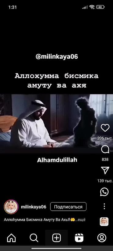 автомобили: Lancia : 1995 г., 1.3 л, Механика, Бензин — 2