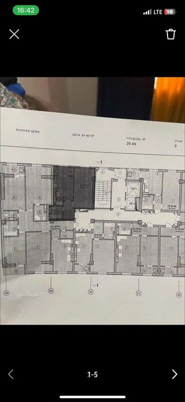 сдам частный дом без хозяина в бишкеке: Построен, Элитка, 1 комната, 40 м² — 4