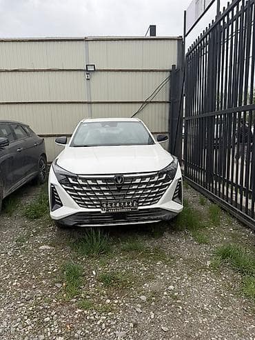 Changan Uni-V: 2025 г., 1.5 л, Автомат, Гибрид, Лифтбек