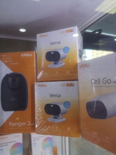 уличный камера видеонаблюдения: Установка видеонаблюдения и Видеодомофон! Монтаж Установка Ремонт — 15