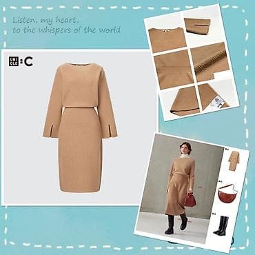 armani code: Повседневное платье, Зима, Средняя модель, L — 1