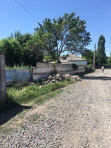 мира ахунбаева: 5 соток, Для строительства, Красная книга — 2