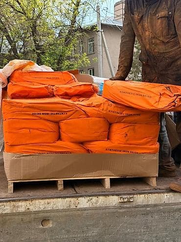 кост: Саламатсызбы! Азыр бар: Кызыл-130 код 4100 сом Сары-313 код 4000 — 7