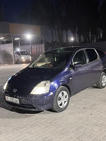 gak aion s: Honda Stream: 2002 г., 2 л, Автомат, Бензин, Универсал — 2