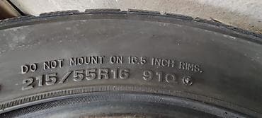 2454019 зима: Комплект автомобильных шин (4 шт.) - Размер: 215/55 /R 16 в хорошем — 2