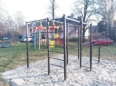 Музыкалык аспаптар: Турник, Жаңы, Акысыз жеткирүү — 4