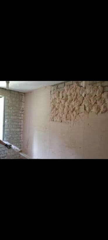 Дизайн, проектирование: Штукатурка стен, Штукатурка потолков, Шпаклевка стен Больше 6 лет опыта — 3