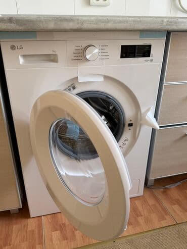 снять квартиру бишкек на долгий срок: Сдаётся 3х комнатная квартира в 12 микрорайоне 106 серии / 3 этаж В — 6