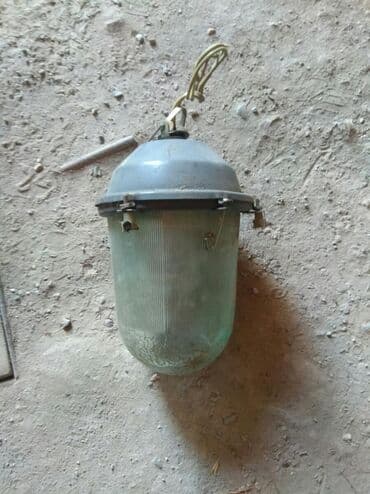 очки фирменные: Плафон промышленный — 1