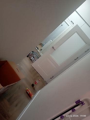 hp notebook: Уборка помещений — 6