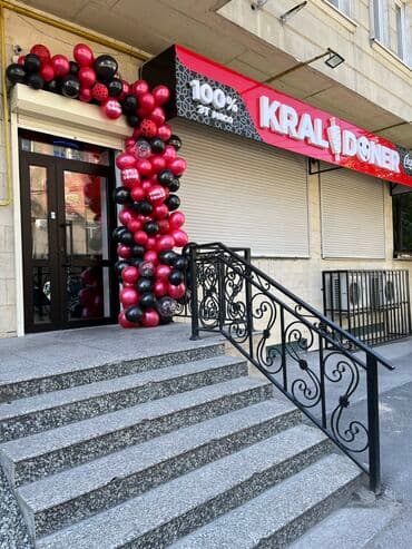 оформление шариками: Организация мероприятий | Гелевые шары — 2