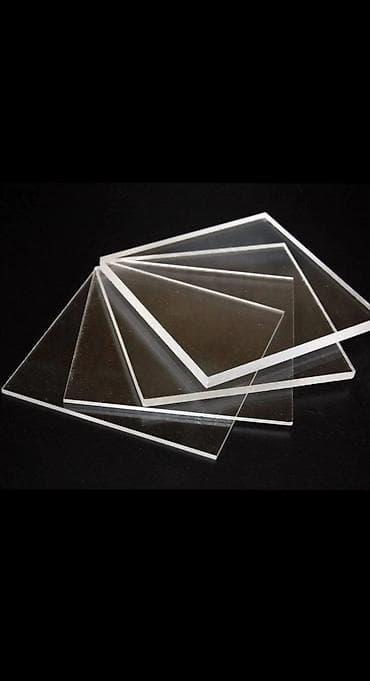 акрил листовой: Куплю отходы оргстекло прозрачные желательно толщины с выше 1см — 1