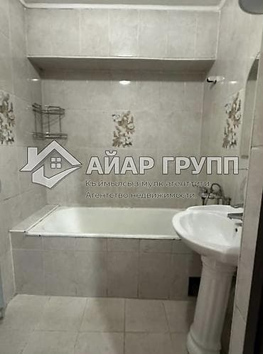 Недвижимость: 2 комнаты, 46 м², 105 серия, 6 этаж, Косметический ремонт — 10