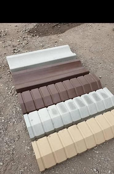 чипсы принглс цена бишкек: Тротуарный бордюр, Бетонный, Овальный, 500 — 2