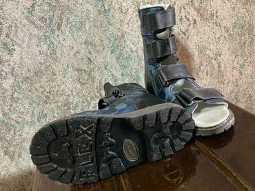 макасины женские: Эркектердин сандалийи, 33, Колдонулган, Өзү алып кетүү — 3