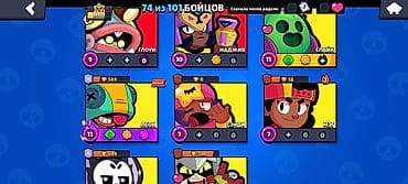 far cry 4: Прадам ак - Путь к славе: 24 975 трофеев (рекорд 24 985), ранг III. - — 1