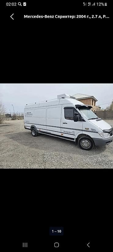 вента 1 8: Mercedes‑Benz Sprinter, рефрижераторный фургон. также можем поехать — 2