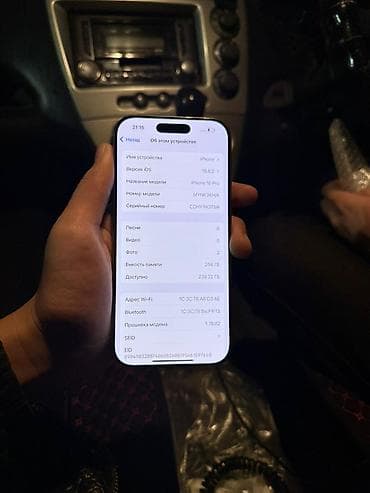 iphone 6s gold: IPhone 16 Pro, Б/у, 256 ГБ, Золотой, Зарядное устройство, Защитное стекло, 89 % — 3