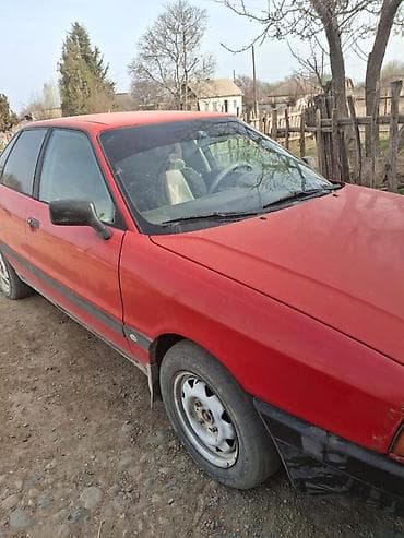 гольф 3 кпп: Audi 80: 1990 г., 1.7 л, Ручные, Бензин, Седан — 1