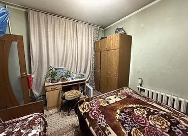 тимура фрунзе квартира: 2 комнаты, 46 м², 105 серия, 2 этаж — 8