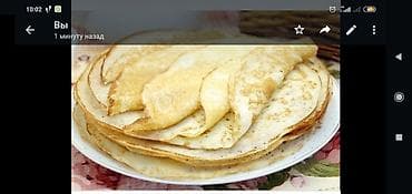 блин: Блины на заказ. Желательно по брони. Молочные. Опт приветствуется — 1