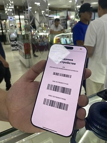 Техника и электроника: IPhone 16 Pro Max, 256 Гб акб 90 439 циклов заряда Менялся только — 2