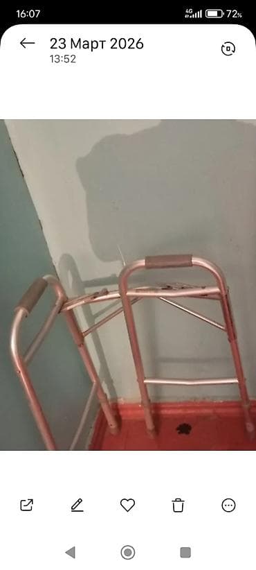 Ходунки, костыли, трости, роллаторы: Ходунки для реабилитации и поддержки при ходьбе - Тип: складные — 1