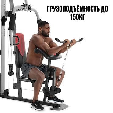 силовая станция: Силовая станция Американской 🟦 компании 6 тренажёров в одной станции — 9