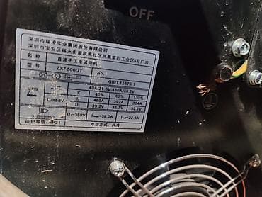 сварка скупка: Сварочный аппарат, Автоматическая сварка, Новый, Самовывоз, Платная доставка — 5