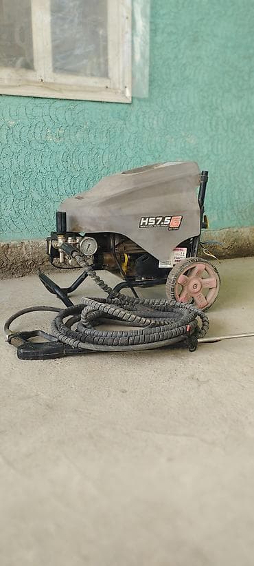 ратанговые стулья: Промышленная мойка высокого давления HS7.5G - Электродвигатель: 380 — 7