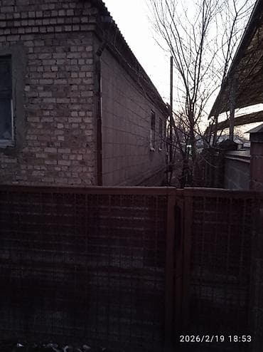 продаю дом бишкек ак орго: Прадаю дом ваено антоновка (кожомкул )пановаму улица токтогула 88/2 — 4