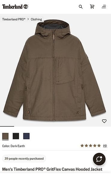 Жеке буюмдар: Мужская куртка Timberland PRO GritFlex Canvas Hooded Jacket - Линия — 1