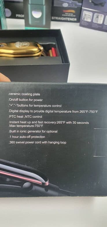 фен сокани: Утюжок sokany sk-955 бесплатное доставка по городу характеристики — 4