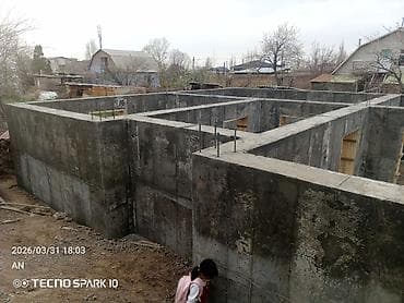 бурение бетон: Фундамент Бесплатная консультация 3-5 лет опыта — 1