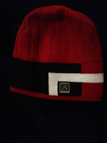 срочно продаю в связи с переездом: Шапка для школьников и подростков в отличном состоянии . Каракол.Торг — 1