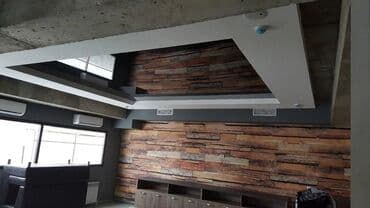 рамка для зеркало: Натяжной потолок Глянцевое, Матовое, 3D потолки Гарантия, Бесплатная консультация, Бесплатный замер — 23