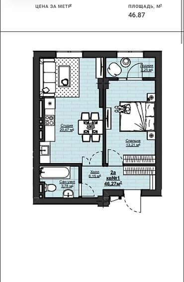 Продажа квартир: 1 комната, 47 м², Элитка, 4 этаж, Готовая ПСО (под самоотделку) — 4