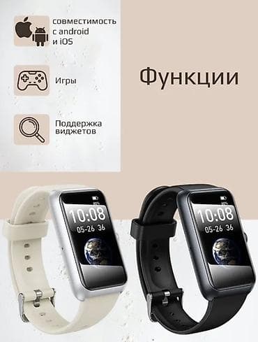 часы apple watch 7: Смарт-часы Hoco Y34 с регулируемым браслетом - Экран: 1.47", TFT - — 5