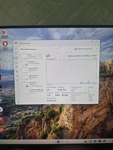 монитоо: Клавиатура, Razer, Мембрандык, Зымдуу туташтыруу, Өлчөмү: 100% — 7