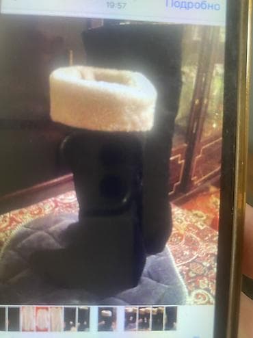 шуба черный бриллиант цена: Набор вещей для дома и гардероба: 1)Шуба натуральная - 4000 сомов 2) — 7