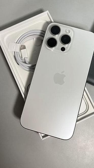 IPhone 13 Pro, Б/у, 128 ГБ, Белый, Чехол, 100 %