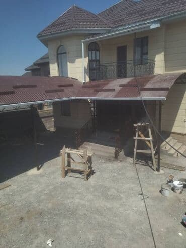 сварочные работы каракол: Сварка | Козырьки, Заборы, оградки, Перила Гарантия, Доставка, Демонтаж — 3