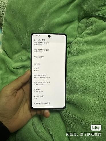 samsung j: Google Pixel 7 Pro, Б/у, 128 ГБ, цвет - Черный, 1 SIM — 2
